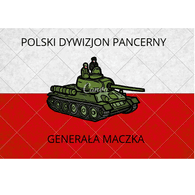 PDPGM emblem