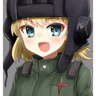 OLT emblem