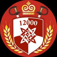 12S emblem