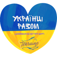 UKR_R emblem