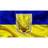 _U_A1 emblem