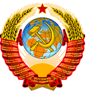 7X42 emblem