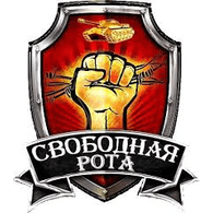 __PAN emblem