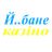 WOSCM emblem