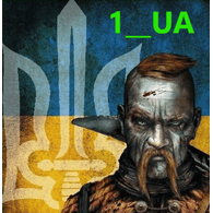 1__UA emblem