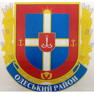 ODSUA emblem