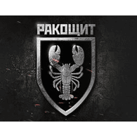 E_C_B emblem