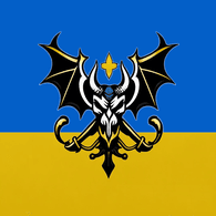 DEVUA emblem