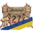 27 emblem