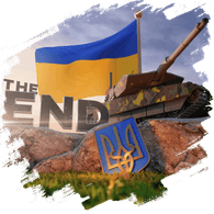 E_N_D emblem