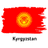 KYRGZ emblem