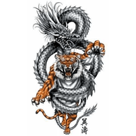1810 emblem