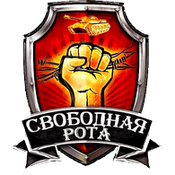 MP125 emblem