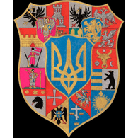 SKIUA emblem