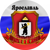 RUS76 emblem