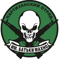 AR-TO emblem