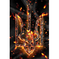 UADAY emblem