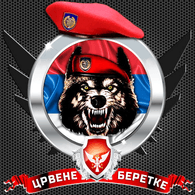 J-S-O emblem