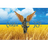 UK2 emblem
