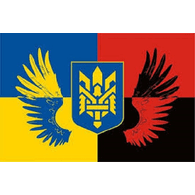 6AHUA emblem