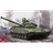 T-V-A emblem