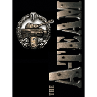 TAAT emblem