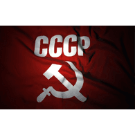 SSSR- emblem