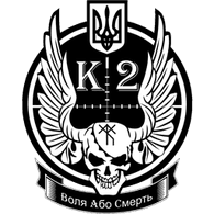 _K-2_ emblem