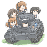 S-A-B emblem