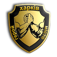 KHRKV emblem