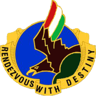 HUNB emblem