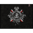 -WST- emblem