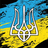 V_UKR emblem