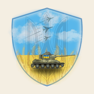 ARMOT emblem