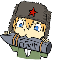 BSKIT emblem