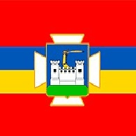 CHUDN emblem