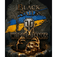 _SAIL emblem