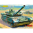 RUS_F emblem