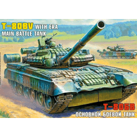 RUS_F emblem