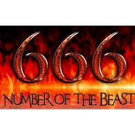 666ER emblem