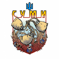 UA10 emblem
