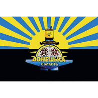 FPV01 emblem