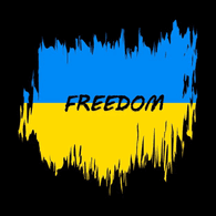 FDMUA emblem
