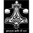 GGOW emblem