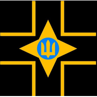 UPW emblem