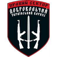 DUK1 emblem
