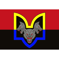 W-VIN emblem
