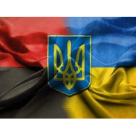 _UAH- emblem