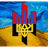 BILU emblem