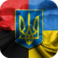 UAVIK emblem